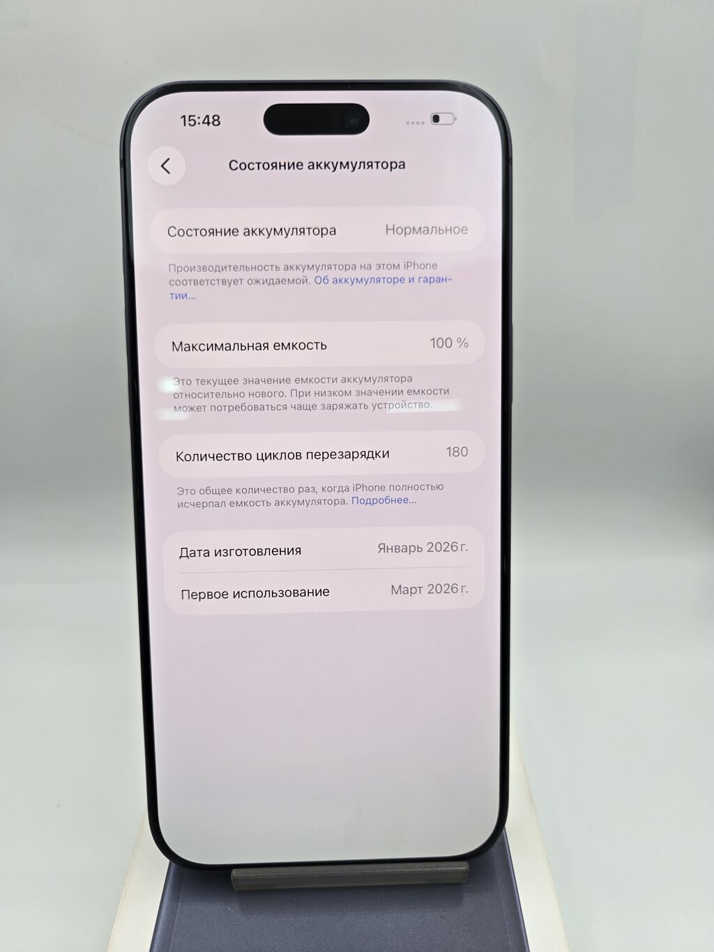 Iphone 17 pro Max 256gb Айфон 17 про макс 256гб! с коробкой Б/У 1 год: фото 7
