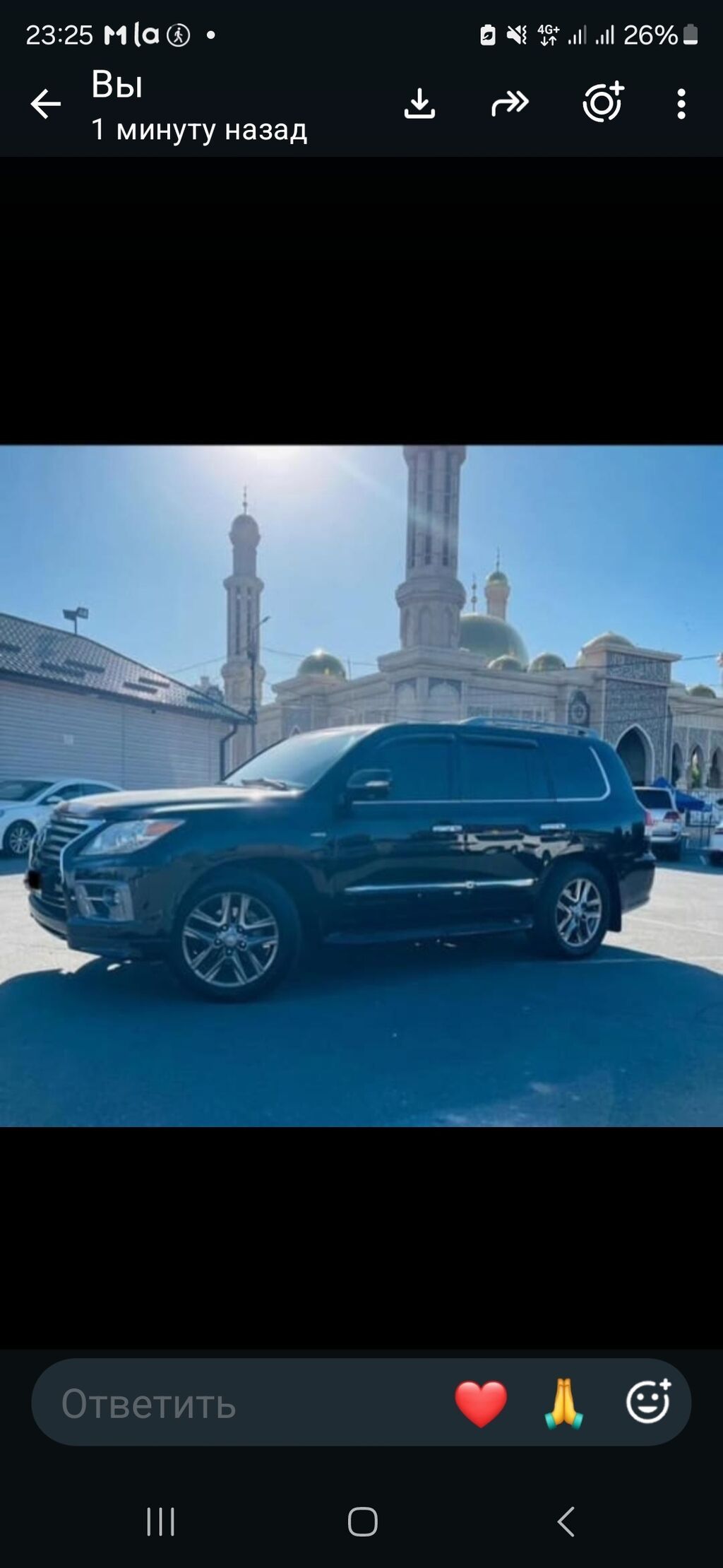 Lexus LX: 2008 г.: фото 3