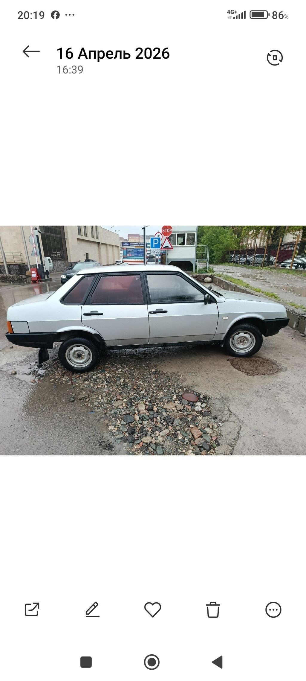 ВАЗ (ЛАДА) 21099: 2001 г., 1.5 л, Механика, Бензин, Седан: фото 2