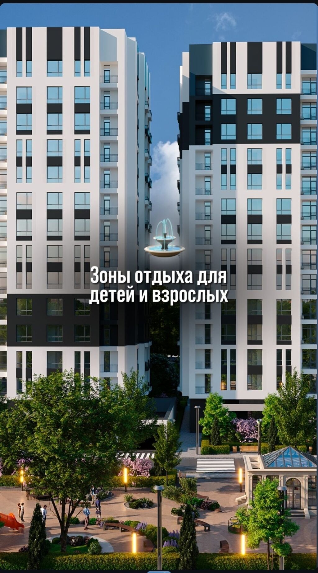 1 комната, 47 м², Элитка, 2 этаж, ПСО (под самоотделку): фото 7