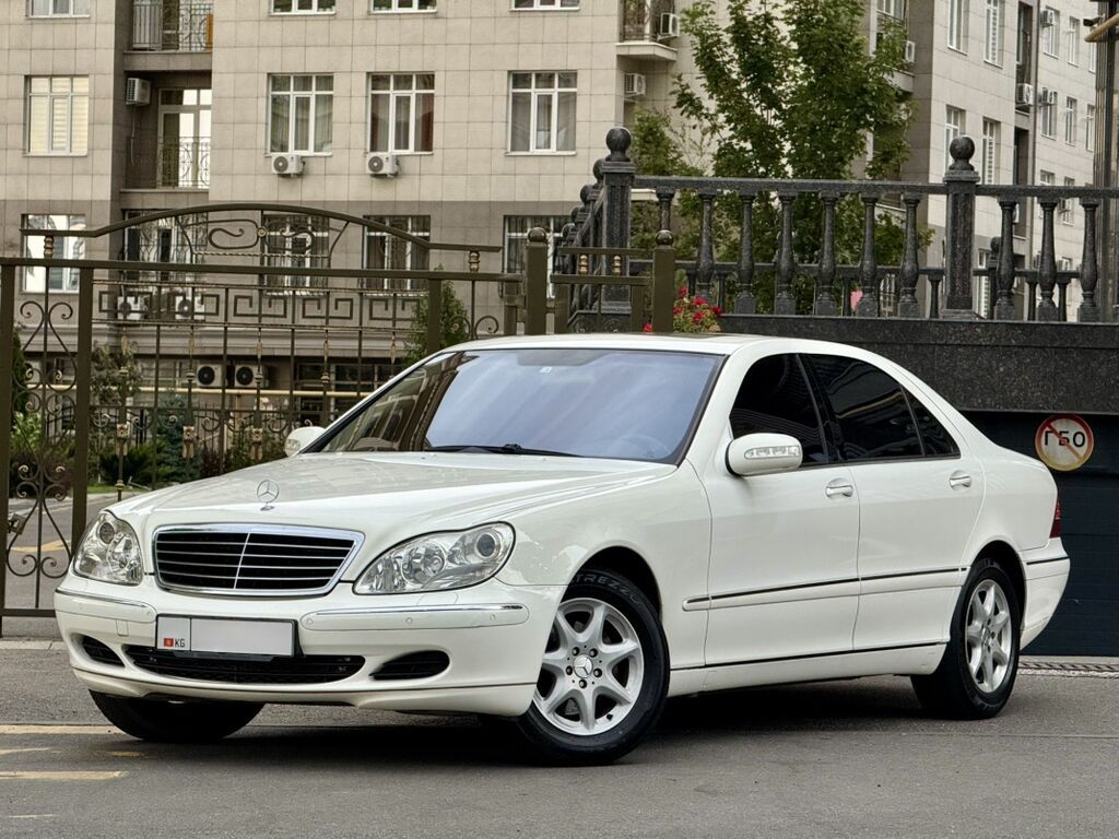 Mercedes-Benz S 500, 2004 г., седан, белый: фото 3