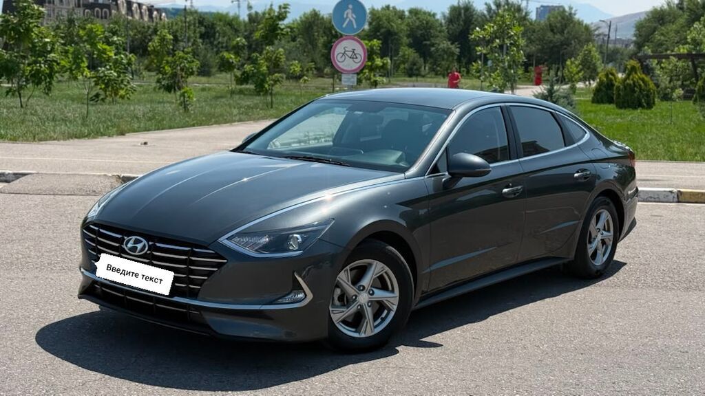 Hyundai Sonata: 2020 г., 2 л, Автомат, Газ, Седан: фото 2