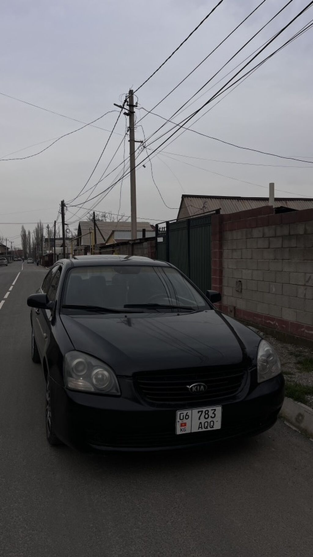 Kia Cerato: 2006 г., 2 л, Автомат, Бензин, Седан