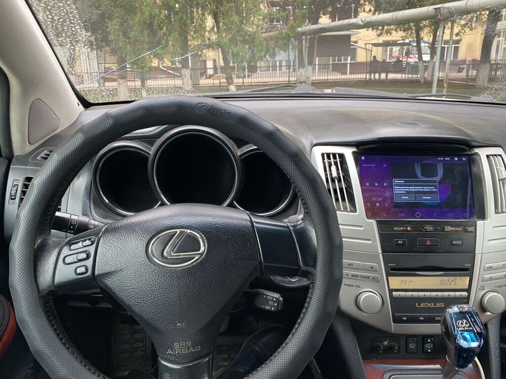 Lexus RX: 2007 г., 3.5 л, Автомат, Газ, Кроссовер: фото 8