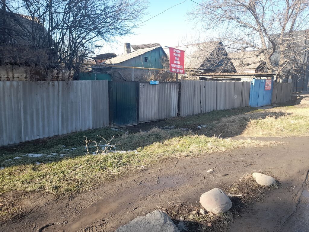 Продаются 2 дома под бизнес г.Бишкек(Аламудун) ул. Алма-атинская,район: фото 3