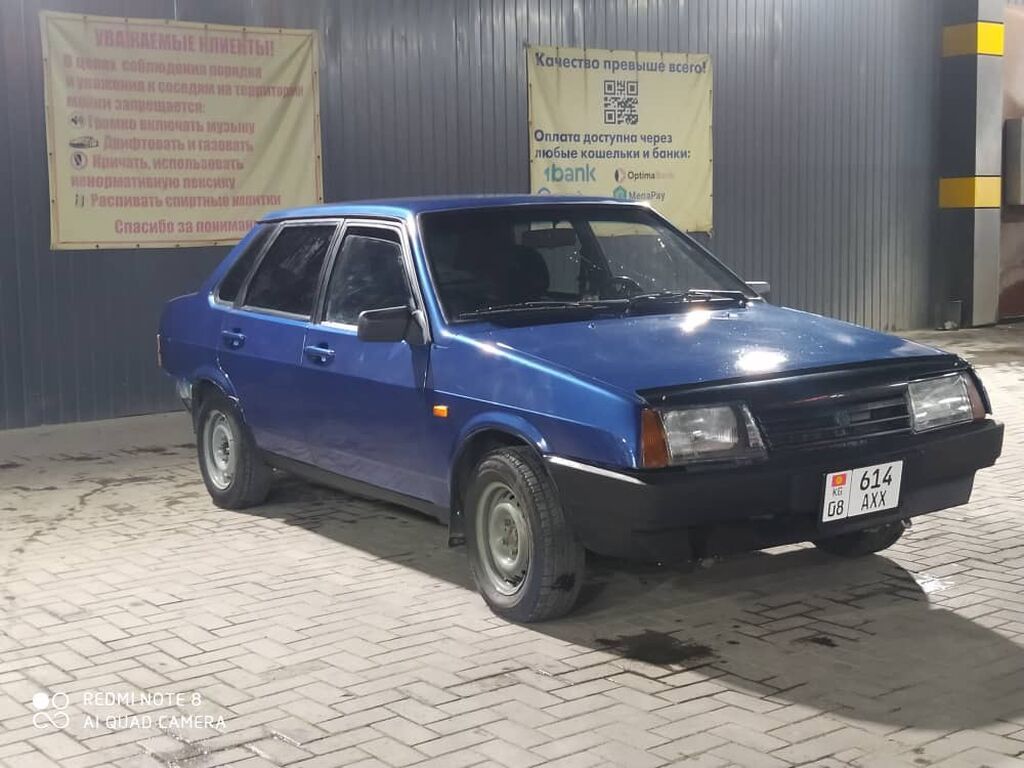 ВАЗ (ЛАДА) 21099: 2003 г., 1.5 л, Механика, Бензин, Седан: фото 6