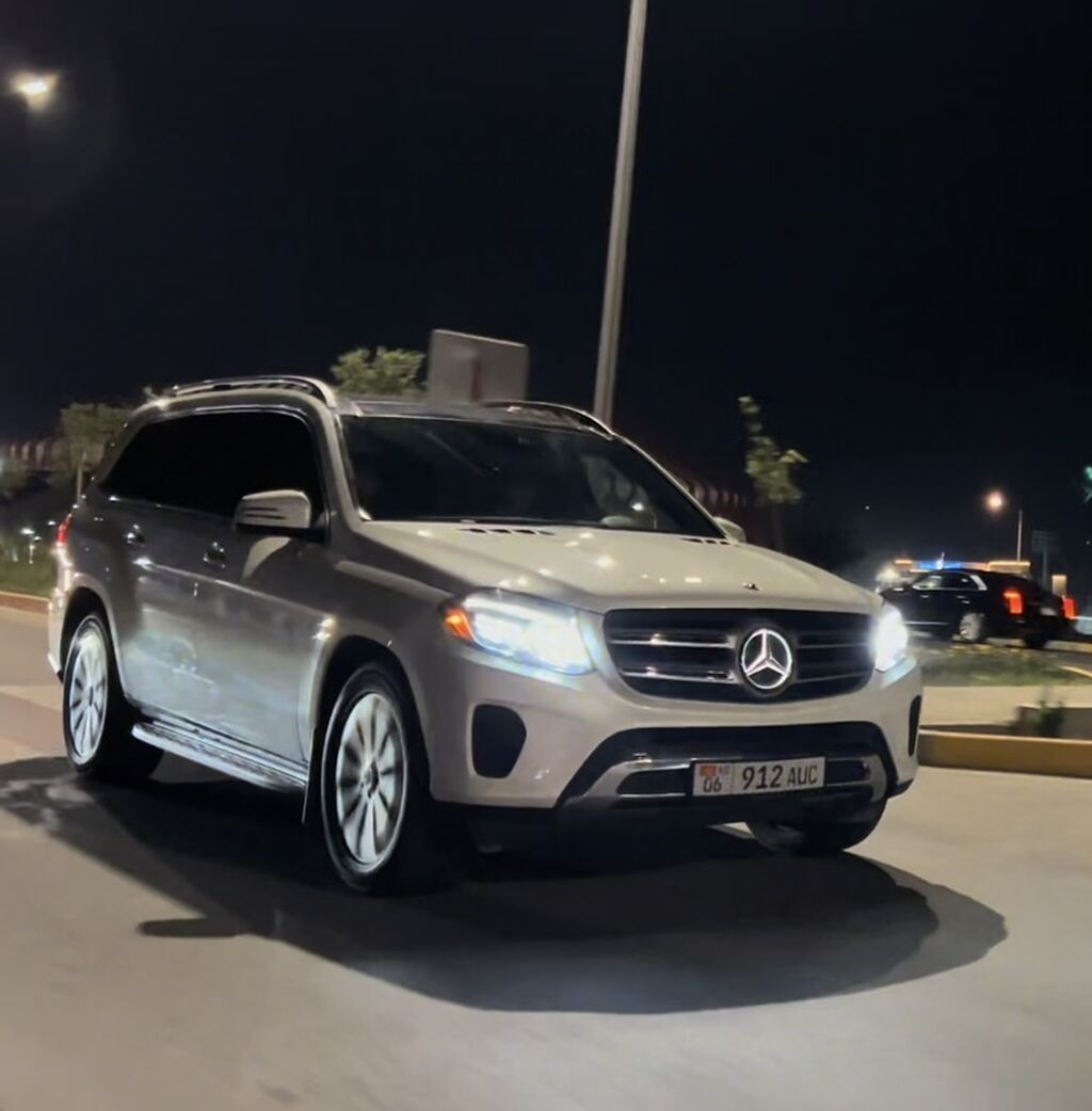 Mercedes-Benz GLS-Class