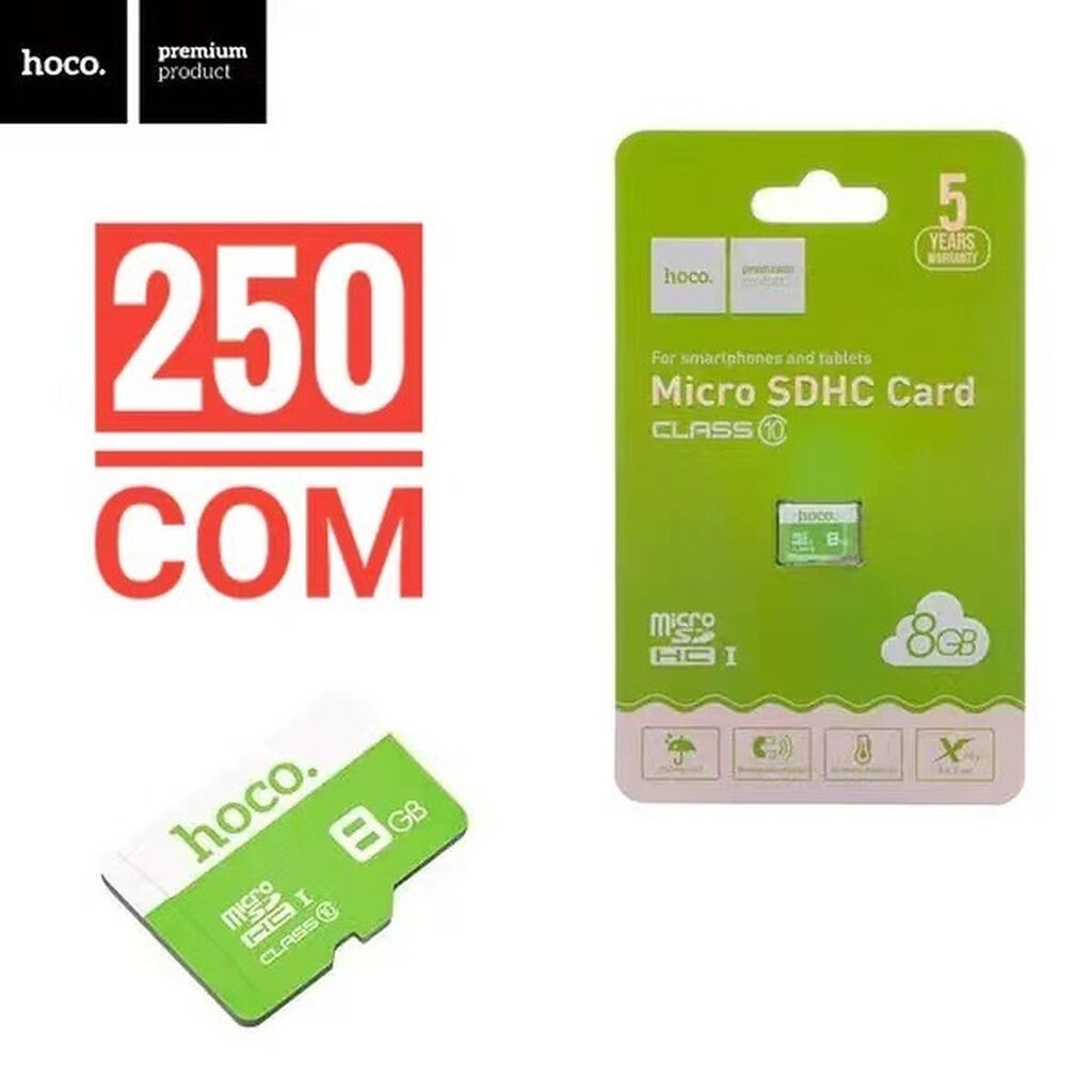 Карта памяти Hoco TF high speed | 250 KGS | Карты памяти Бишкек ᐈ ...