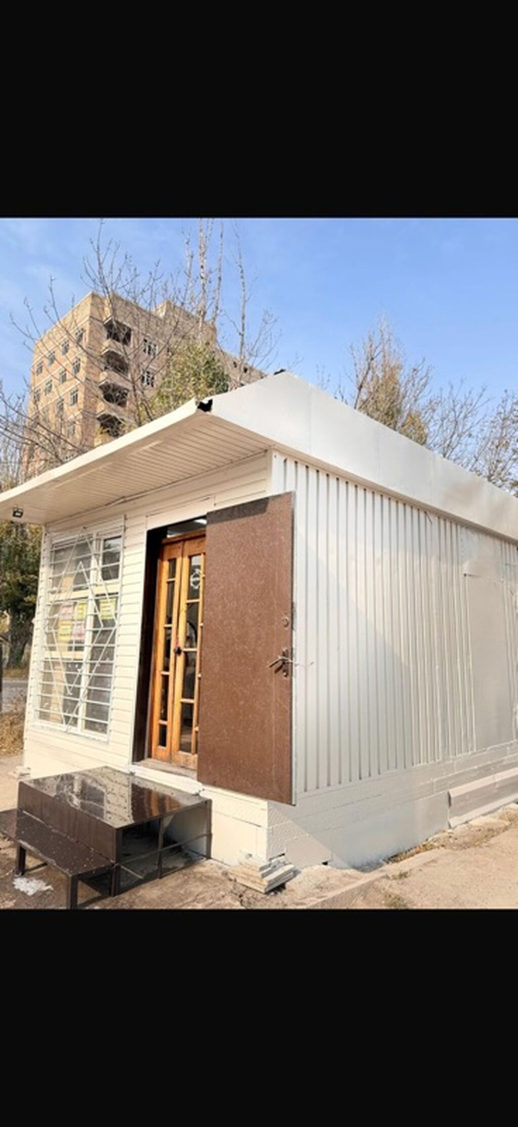 Продажа павильонов 20 м², С кондиционером