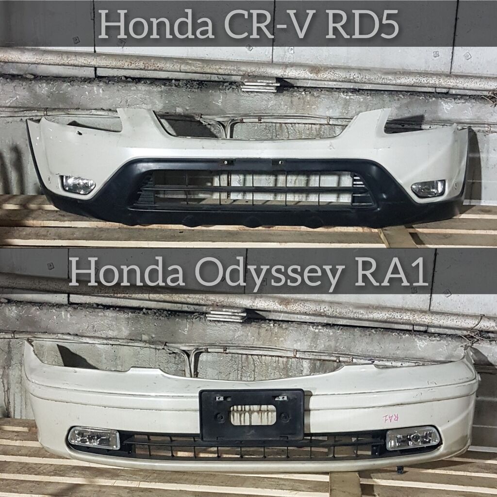 Бампер Honda, Б/у, Оригинал: фото 4