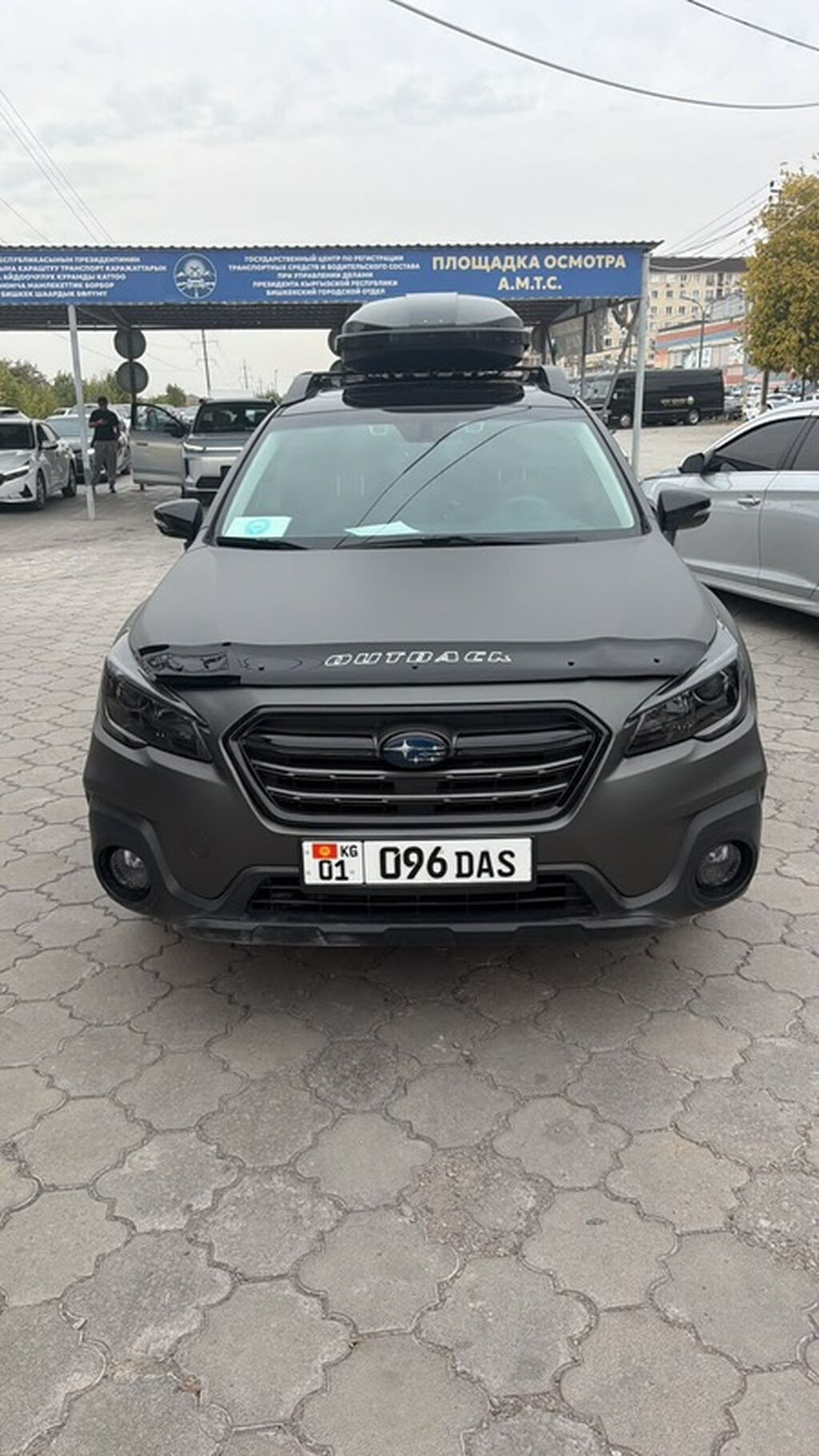 Subaru Outback: 2019 г., 2.5 л, Вариатор, Бензин, Универсал: фото 1