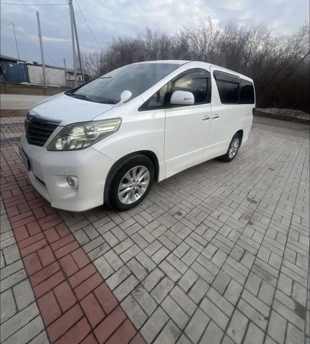 Бампер Toyota, Б/у, Оригинал: фото 3