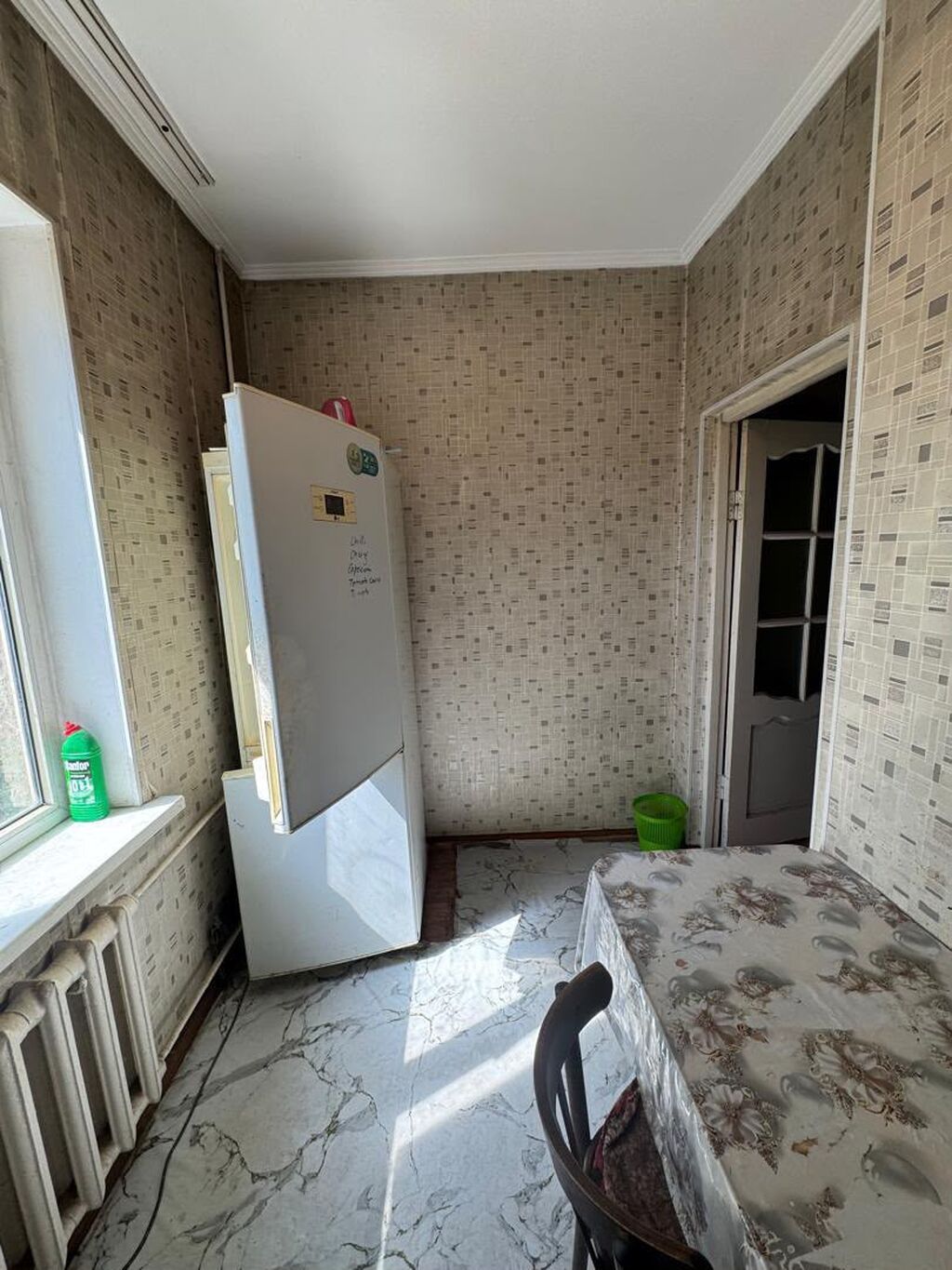 1 комната, 35 м², Золотой квадрат 105 серия, 3 этаж, Косметический ремонт: фото 2