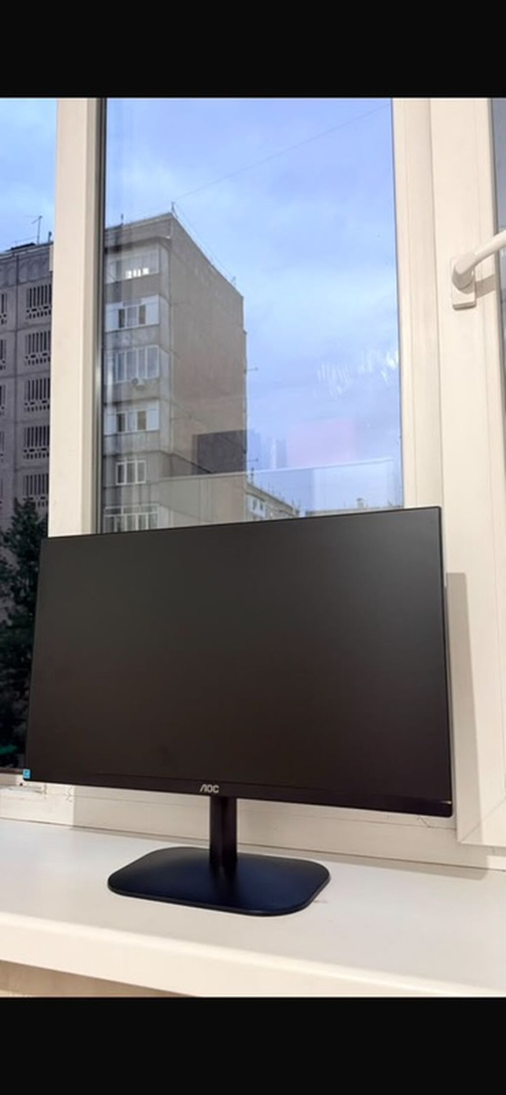 Монитор AOC 24B1XHS - Диагональ 23.8" (60.5 см), тонкие рамки по трём: фото 2