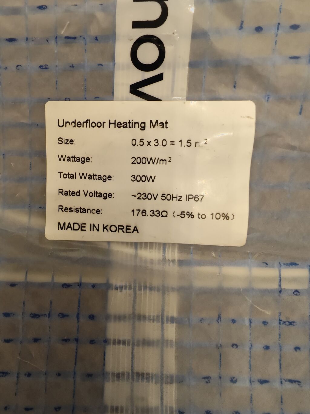 Тёплый пол Novel Global Heating — нагревательный мат на основе: фото 7