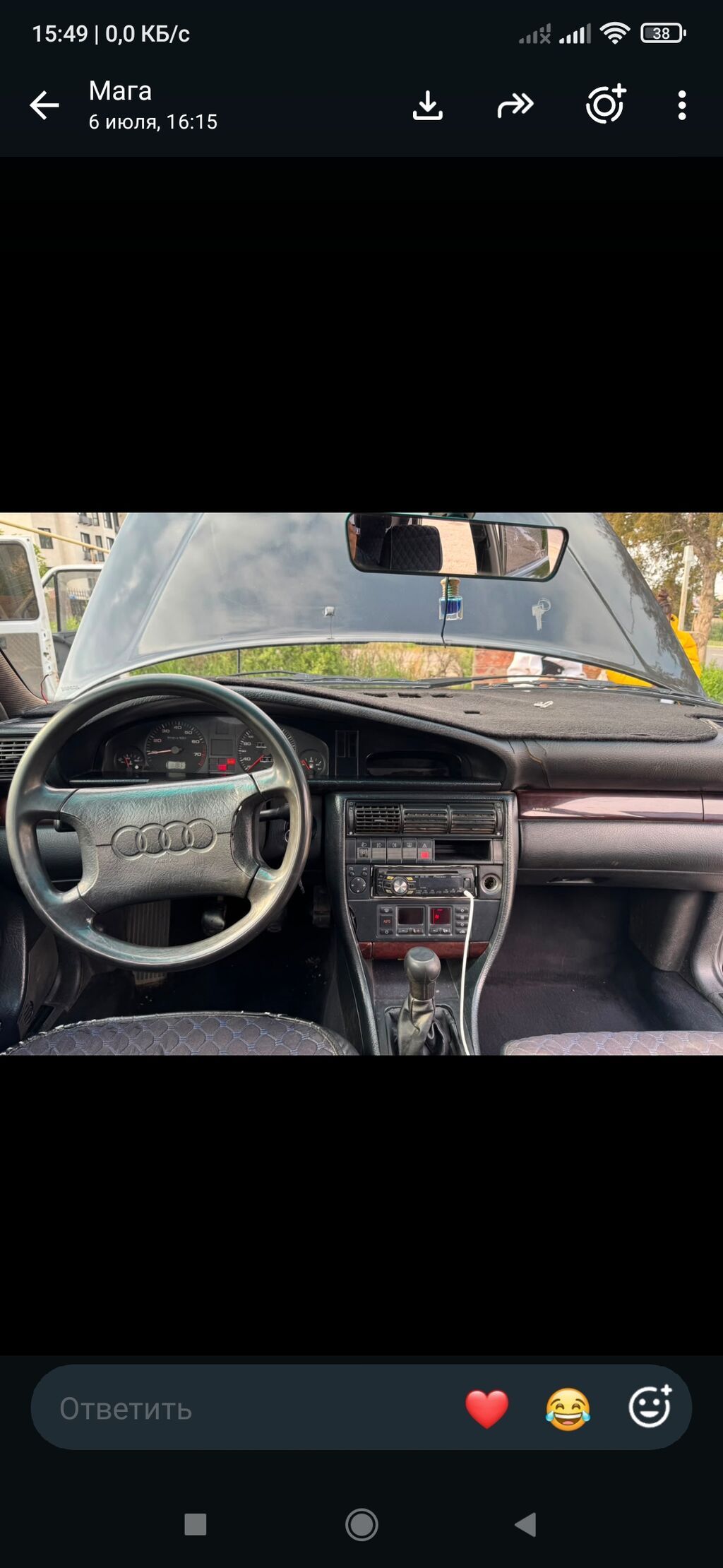 Audi 100 C4, 1993 г., седан, 2.6 л, бензин: фото 5