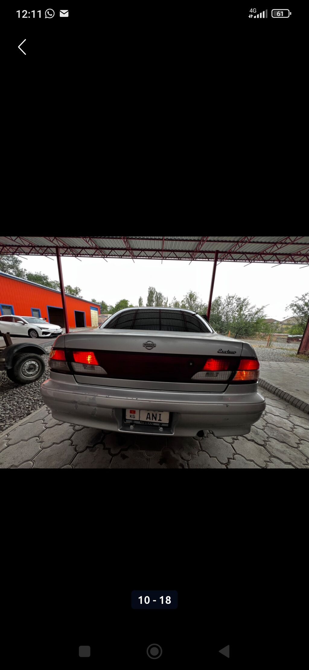 Nissan Cefiro: 1997 г., 2 л, Автомат, Бензин, Седан: фото 6
