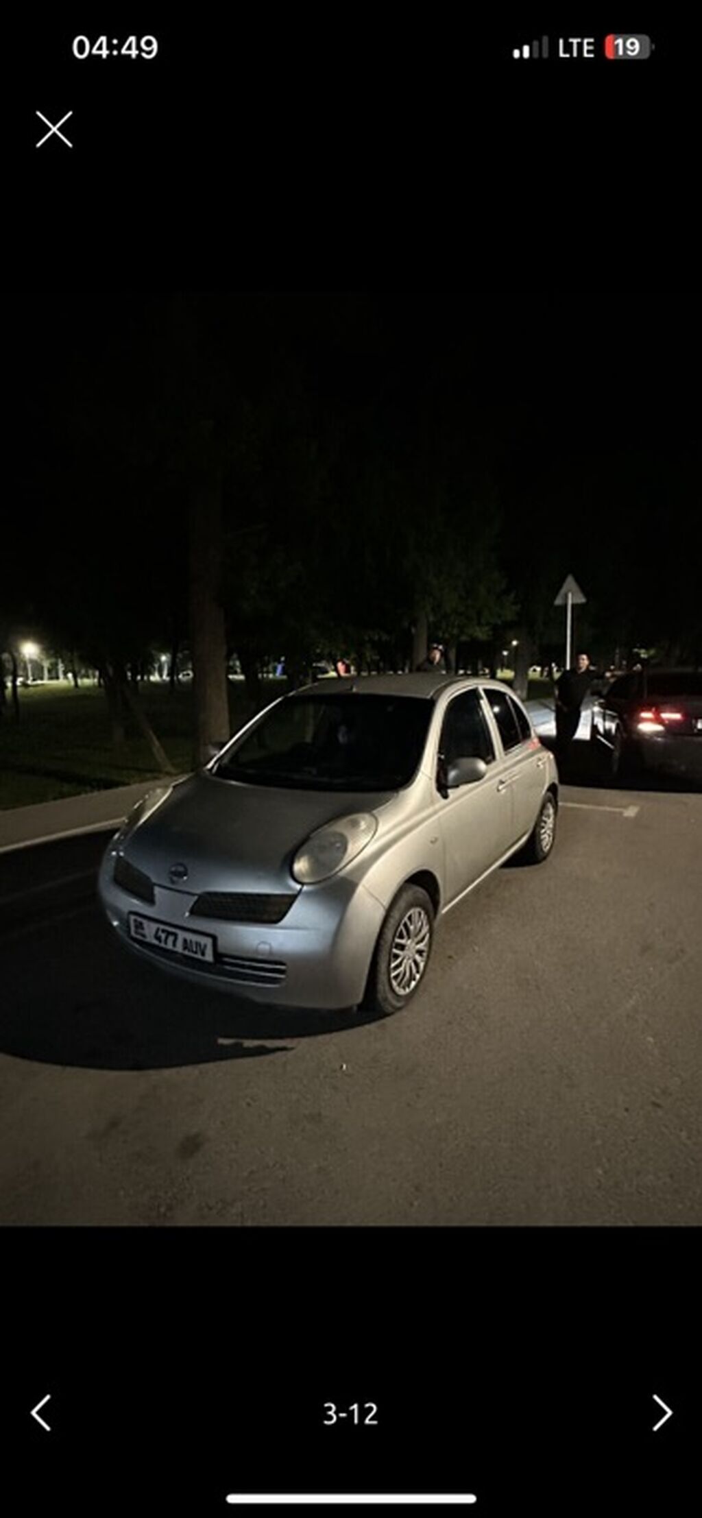 Nissan March: 2003 г., 1.3 л, Автомат, Бензин, Хэтчбэк: фото 8
