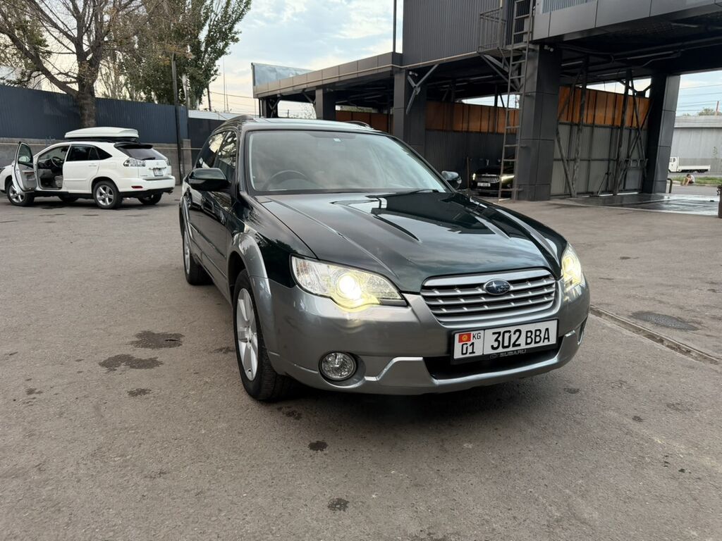 Subaru Outback: 2009 г., 2.5 л, Автомат, Бензин, Универсал: фото 8