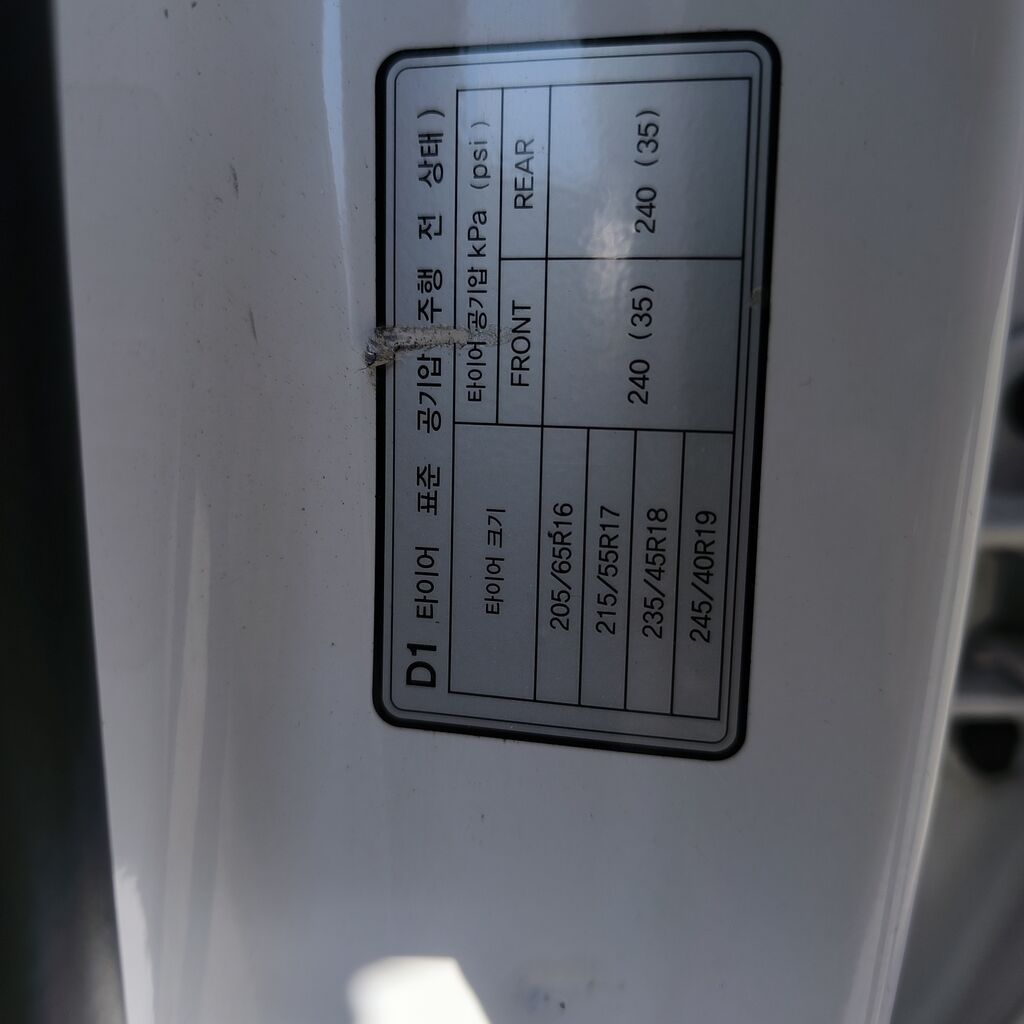 Hyundai Sonata: 2020 г., 2 л, Автомат, Газ, Седан: фото 8