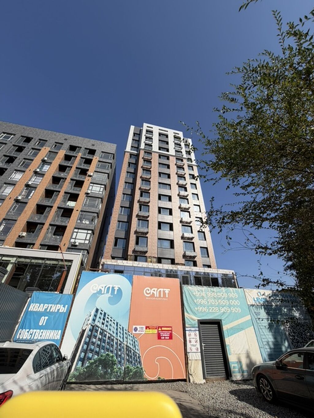 1 комната, 50 м², ул. Горького / Алматинка Элитка, 7 этаж, ПСО (под самоотделку): фото 5