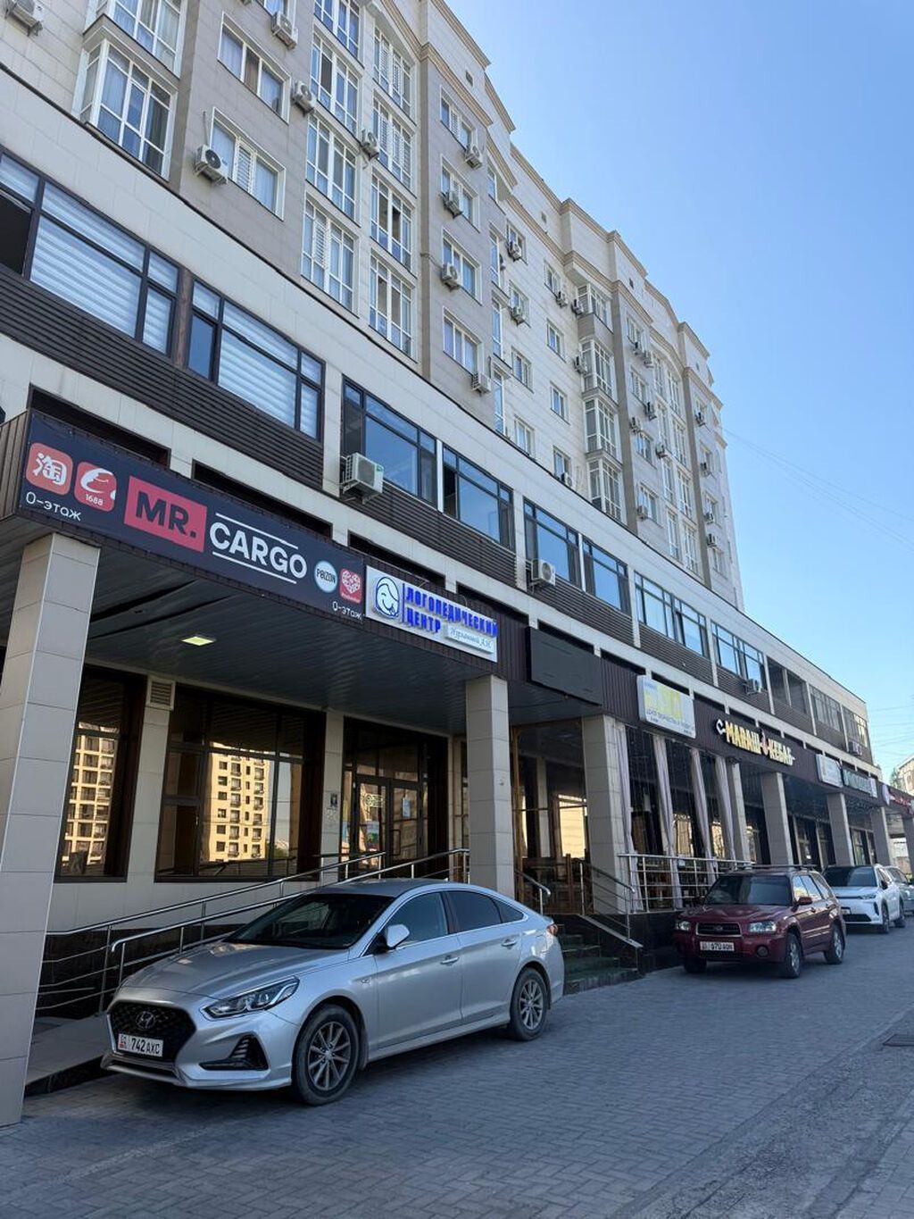 3 комнаты, 89 м², Джал мкр (в т.ч. Верхний, Нижний, Средний) Элитка, 3 этаж, Евроремонт: фото 2