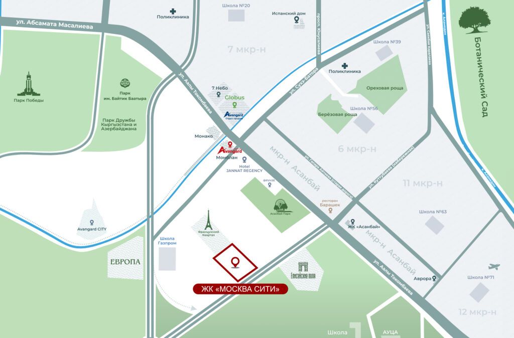 2 комнаты, 80 м², Асанбай мкр Элитка, 11 этаж, ПСО (под самоотделку): фото 4