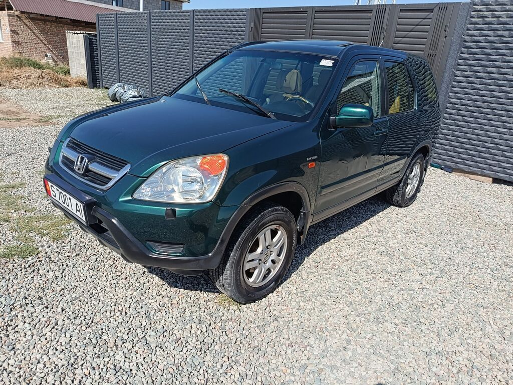 Honda CR-V: 2003 г., 2 л, Автомат, Бензин, Кроссовер: фото 6
