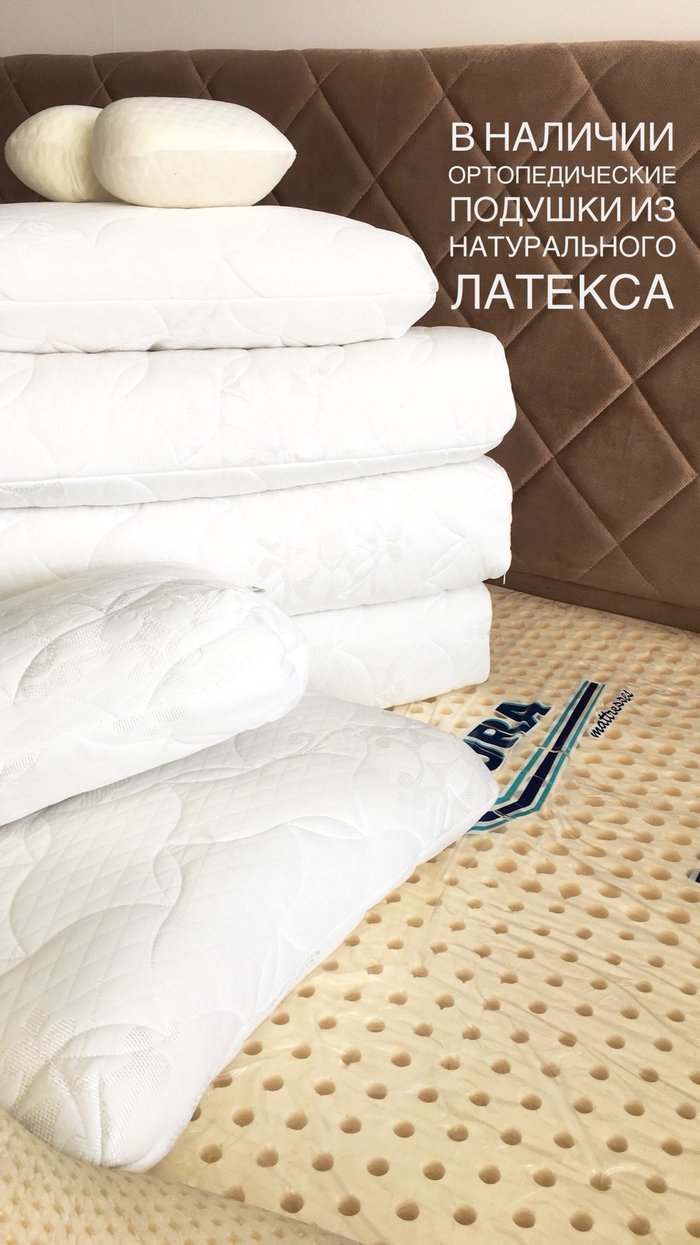 Другие товары для дома: на lalafo.kg в Бишкек