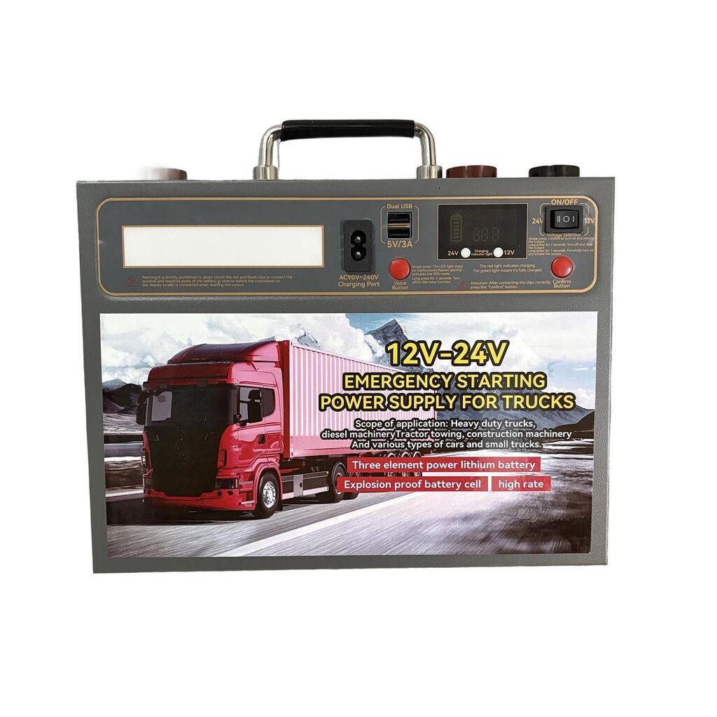 Мощный пусковой источник питания 12V/24V для запуска авто с: фото 2