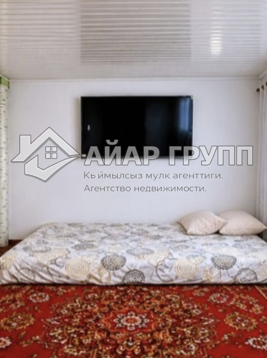 ‼ ПРОДАЁТСЯ ДОМ С ГОТОВЫМ БИЗНЕСОМ Жибек Жолу / Фучика Первая: фото 6