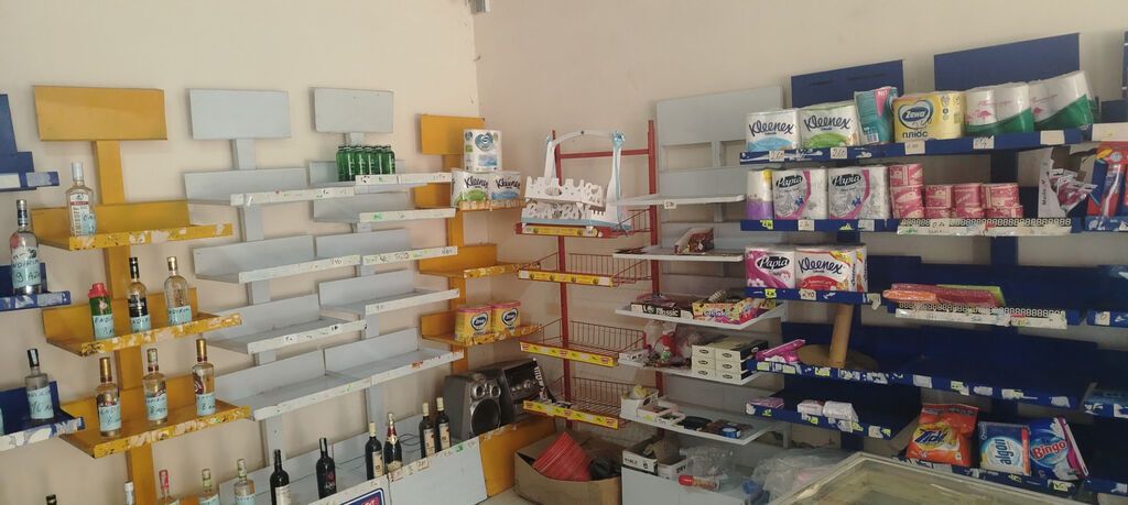 Salam,Savalanda obyekt 15kv.icareye verilir. savalanin giriş