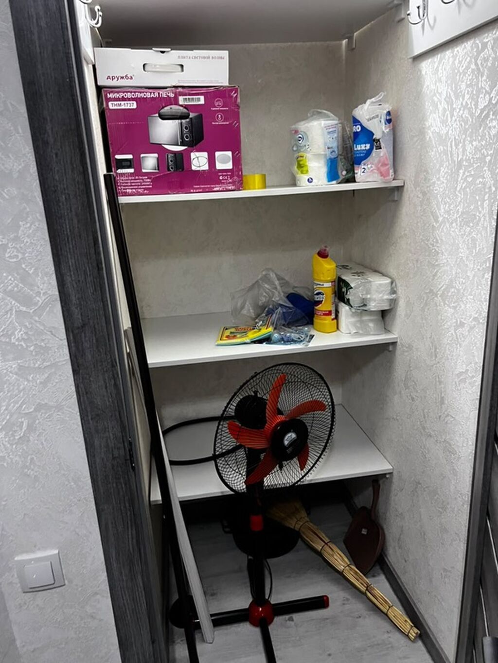 1 комната, 36 м², Асанбай мкр Элитка, 5 этаж, Евроремонт: фото 6