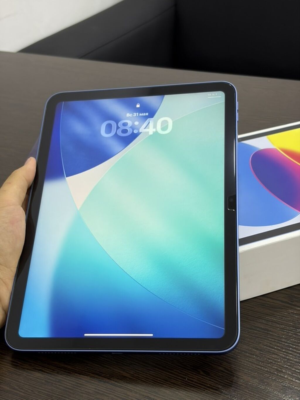 Под масло IPad 10-го поколения (модель MPQ13LL/A), цвет синий