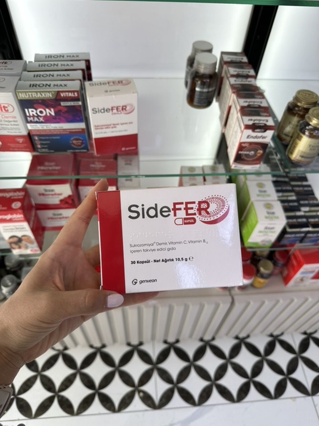 SideFER — пищевая добавка с железом (сукрозомияльное железо) от: фото 1