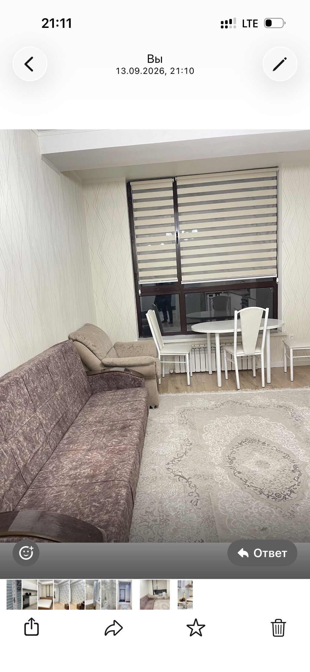 1 комната, 52 м², Золотой квадрат Элитка, 6 этаж, Евроремонт: фото 6