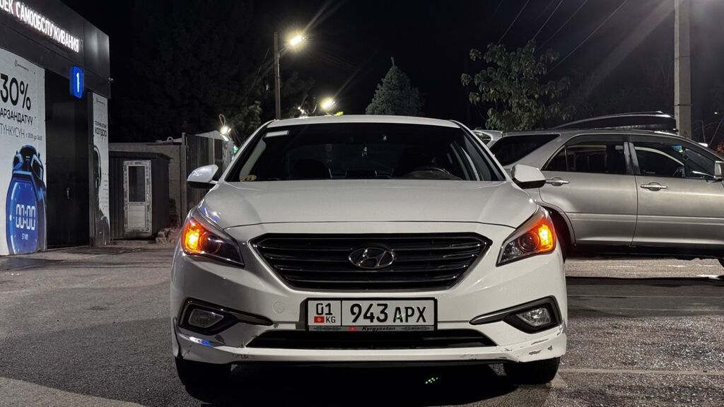 Hyundai Sonata: 2017 г., 2 л, Автомат, Газ, Седан: фото 4