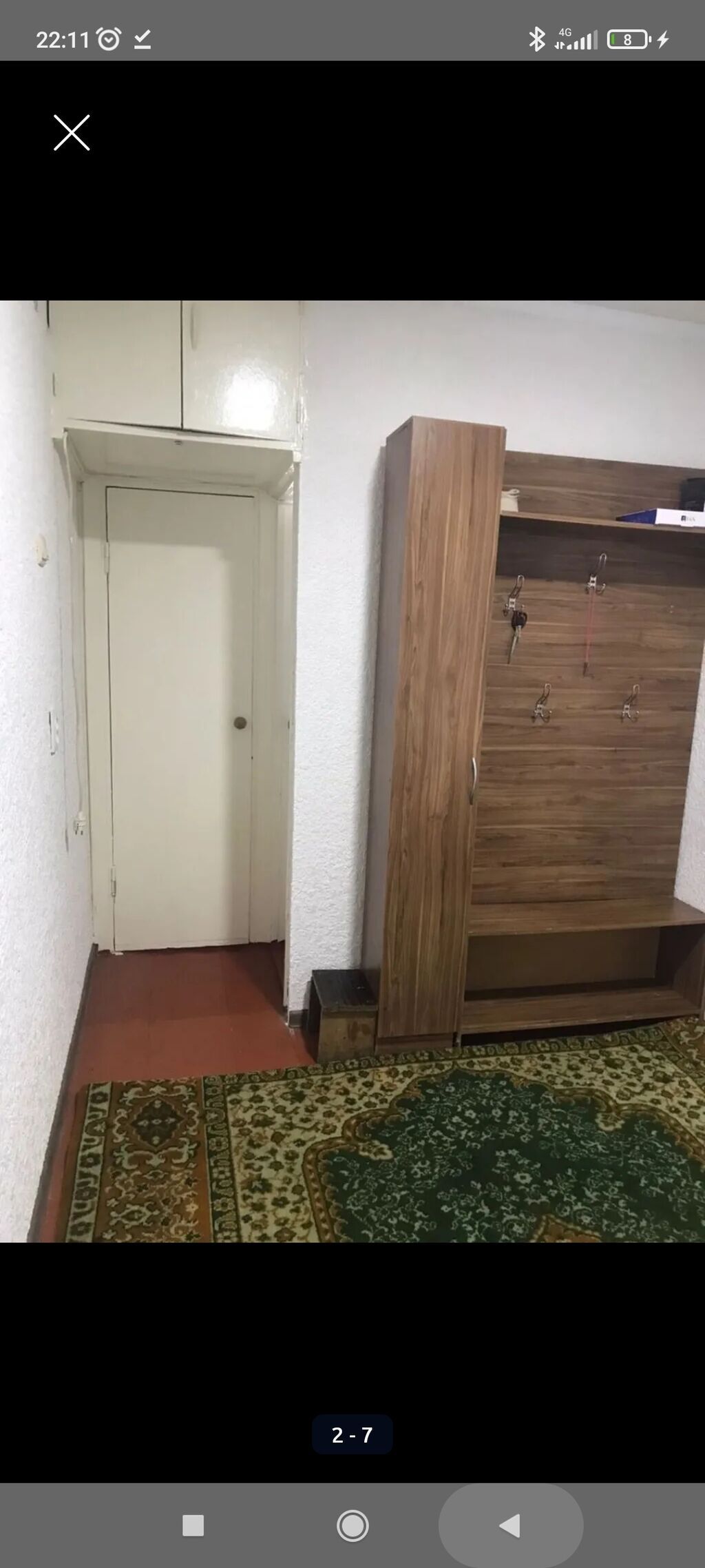 2 комнаты, 52 м², 105 серия, 5 этаж, Косметический ремонт: фото 7