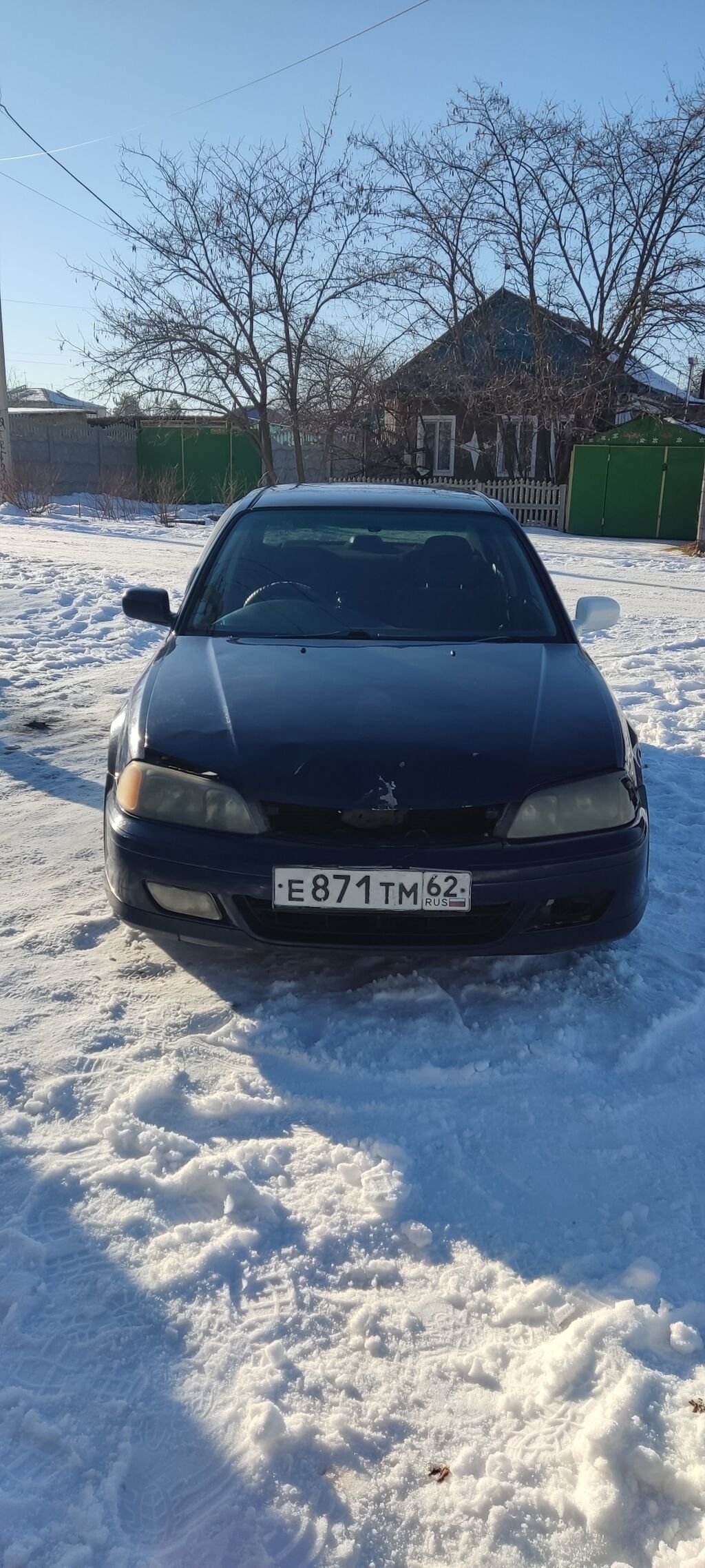 car