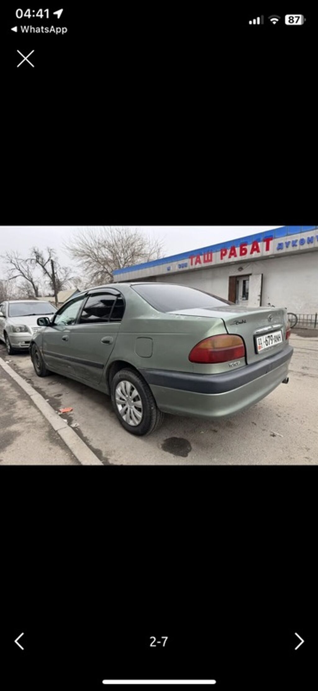 Toyota Avensis: 2000 г., 2 л, Механика, Дизель, Седан: фото 2