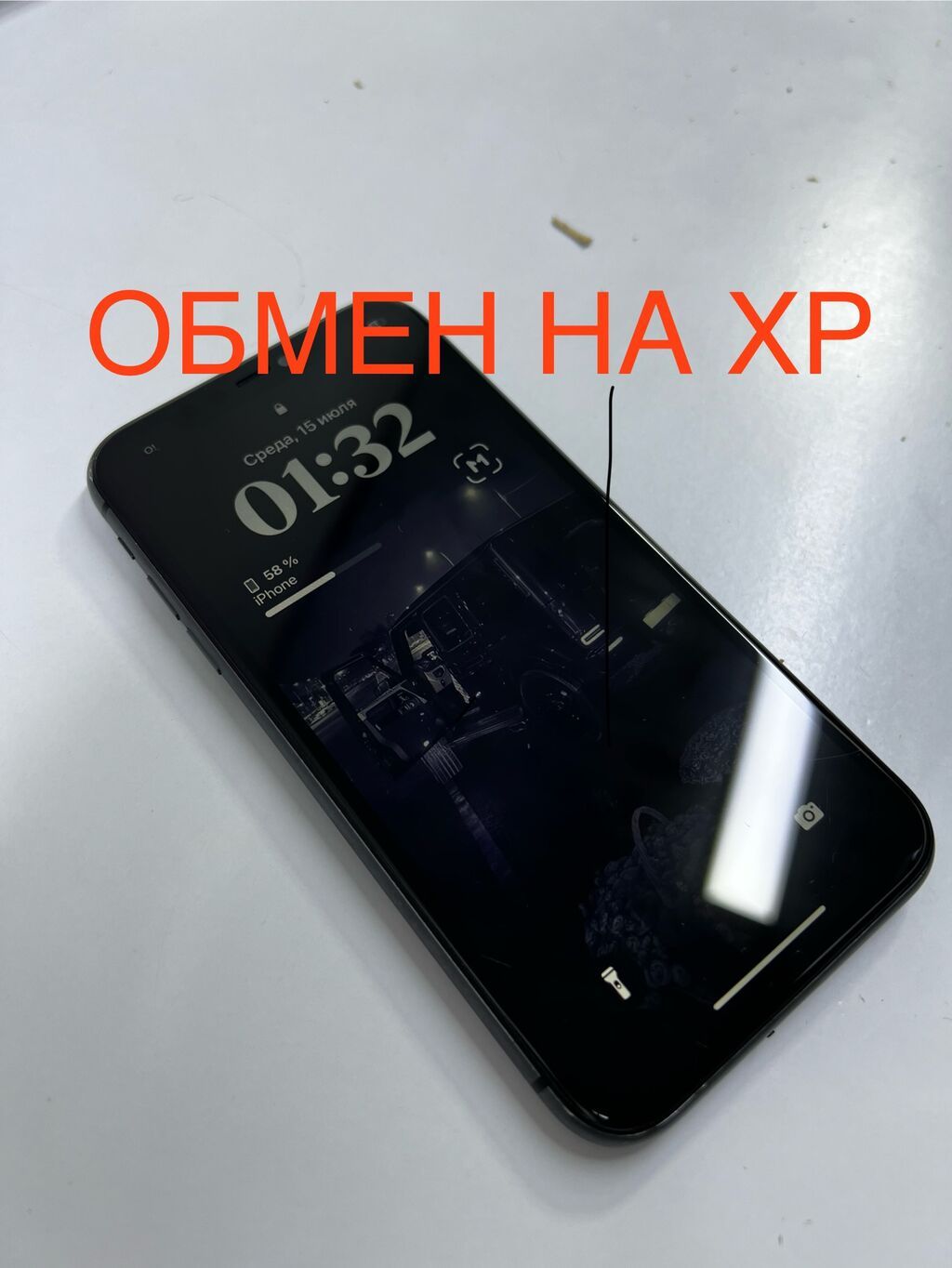 IPhone 11, 128 ГБ, черный Экран меняный без фейса Характеристики и: фото 1