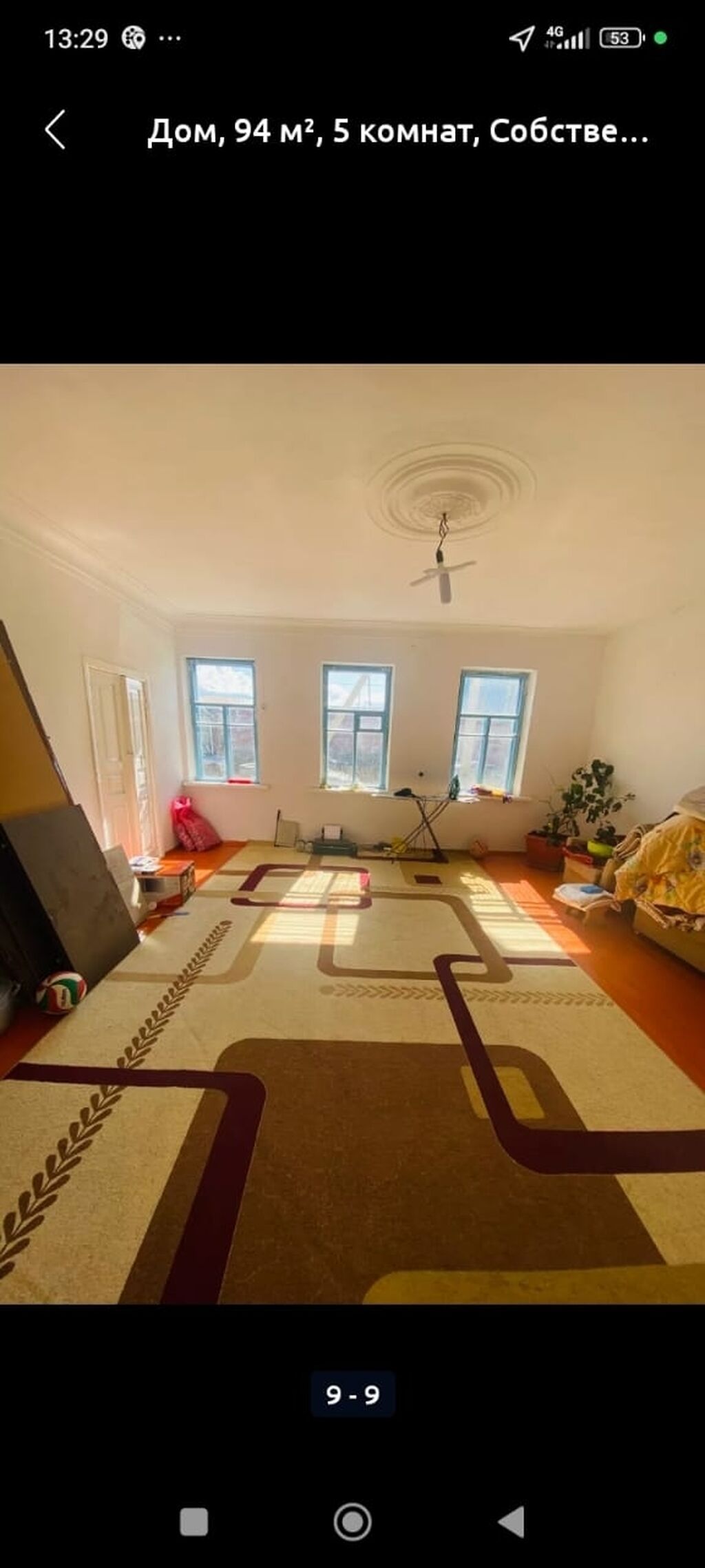 60 м², 3 комнаты: фото 6