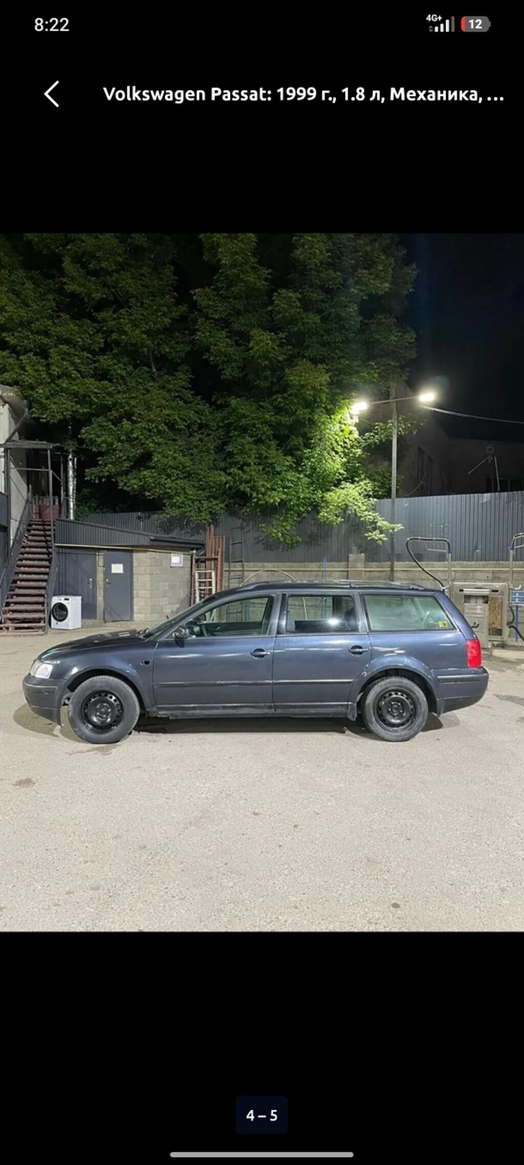 Volkswagen Passat: 1999 г., 1.8 л, Механика, Бензин, Седан: фото 2