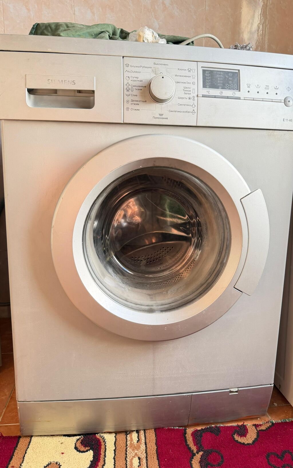 Paltaryuyan maşın Siemens, 7 kq, İşlənmiş, Avtomat, Qurutma var, Kredit yoxdur, Ünvandan götürmə