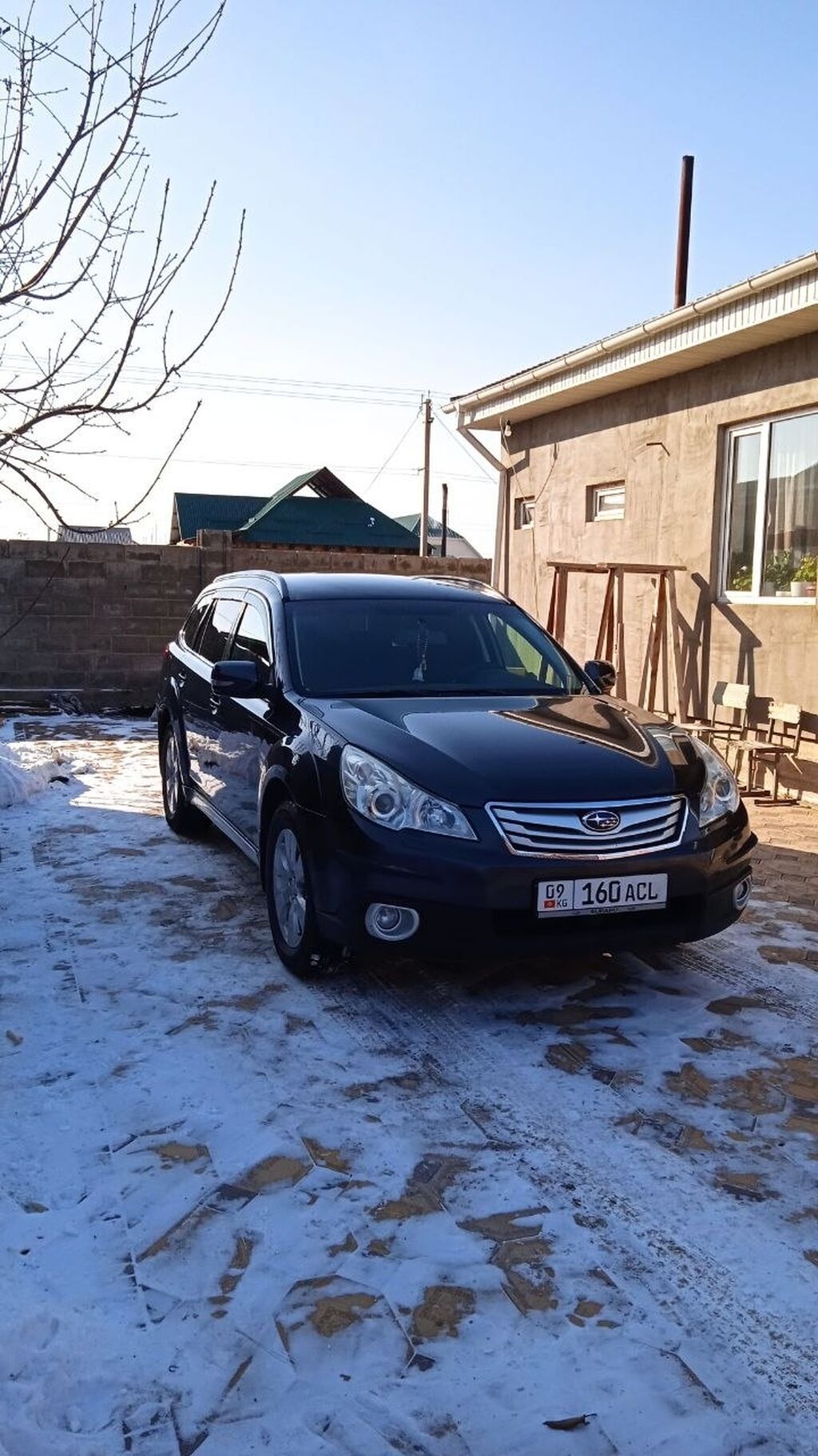 Subaru Outback