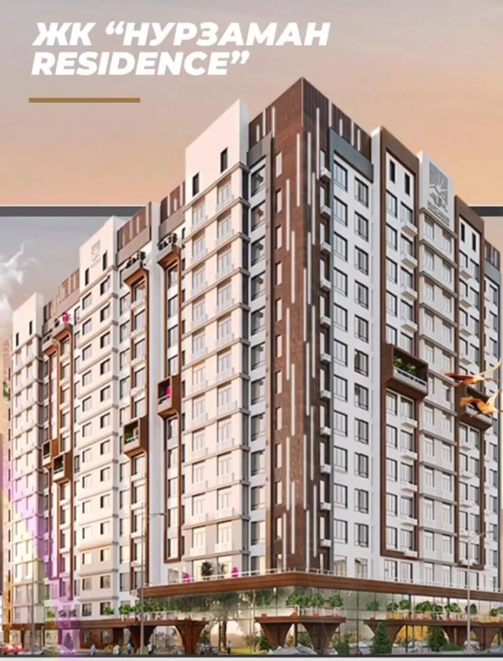 1 комната, 45 м², Элитка, 3 этаж: фото 3