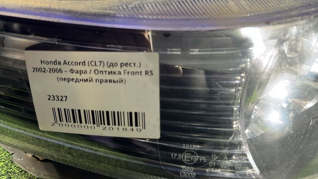 Передняя правая фара Honda 2002 г., Б/у, Оригинал, Япония — фото 4