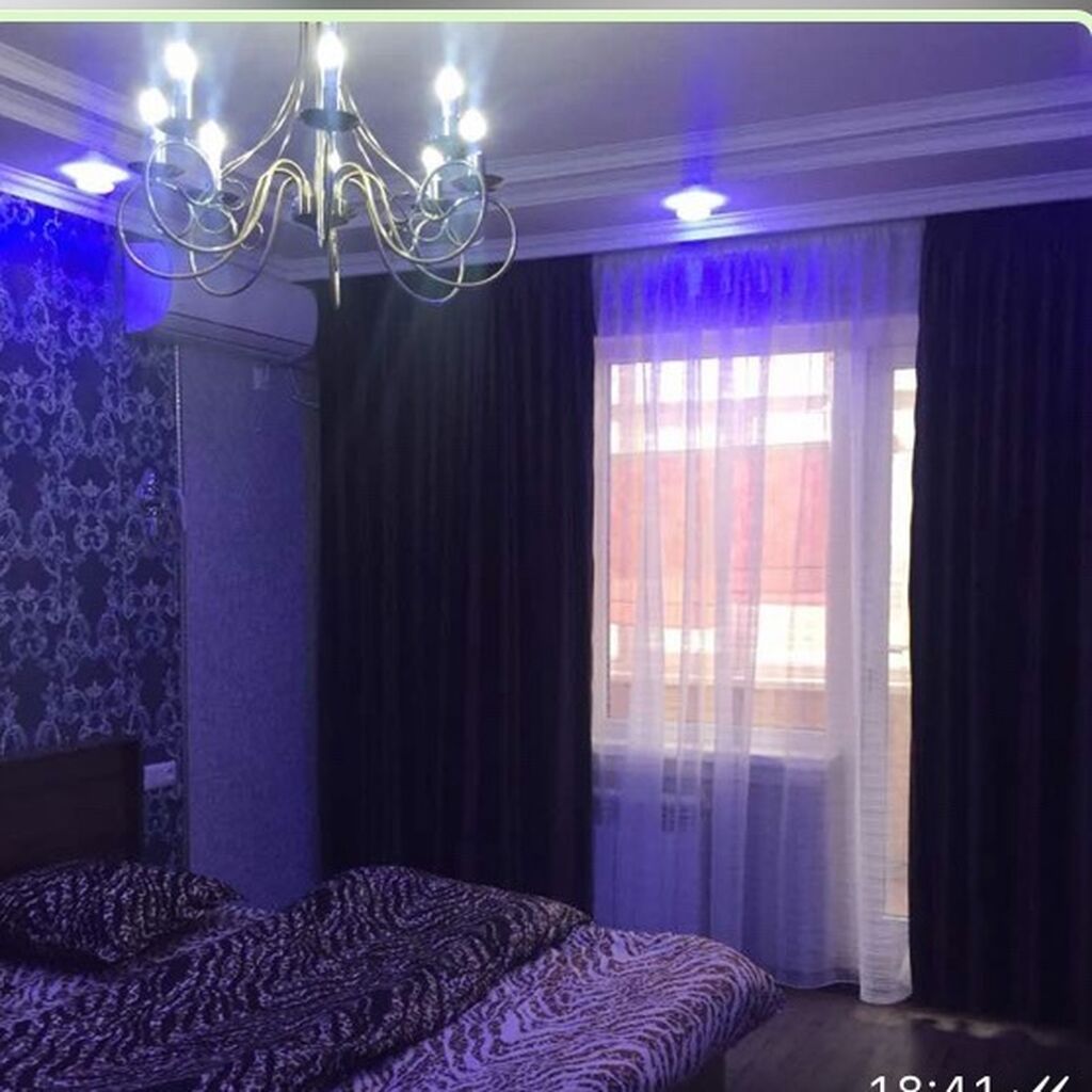 1 комната, Карпинка, Кондиционер, Бронь, Бытовая техника: фото 1