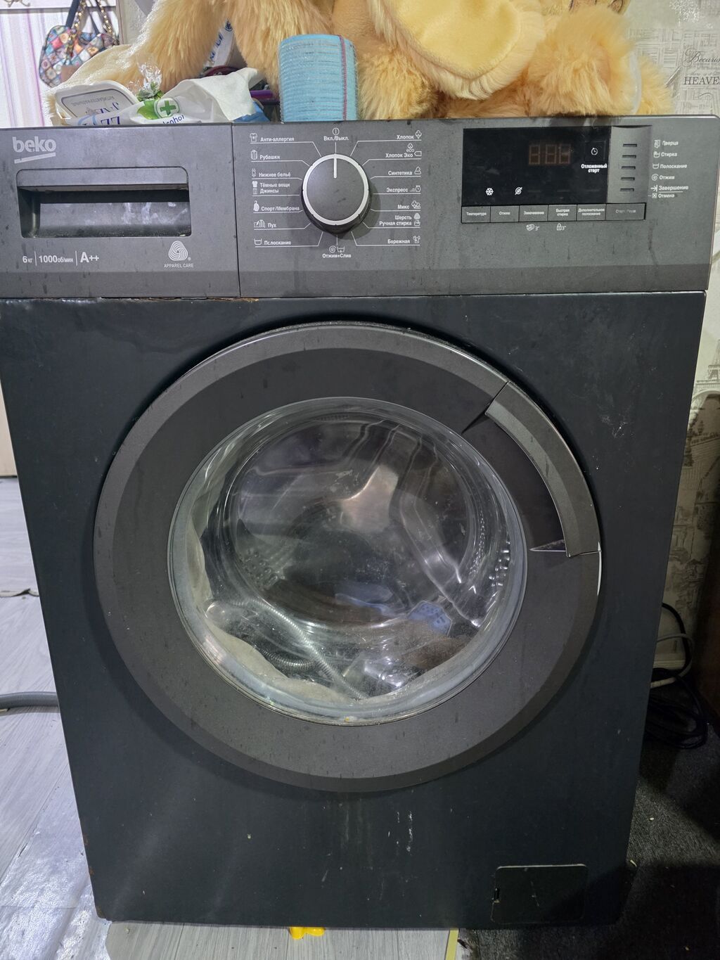 Стиральная машина Beko, фронтальная загрузка Характеристики: -: фото 3