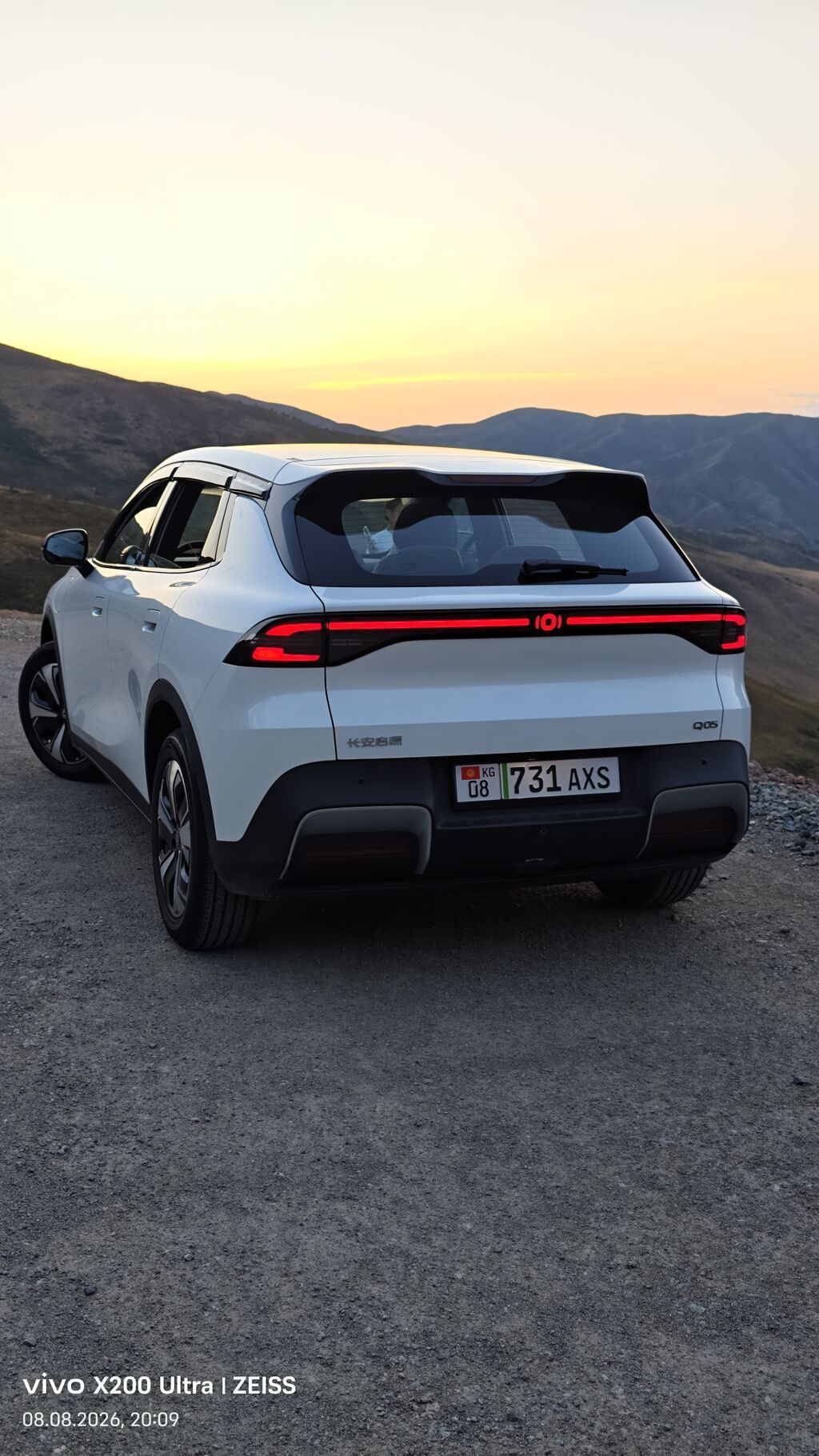 Changan Qiyuan Q05: 2026 г., Электромобиль, Кроссовер: фото 3